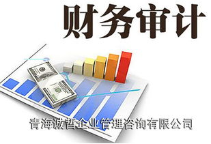 海西州官方資質(zhì)證書(shū)檢測(cè)專業(yè)技術(shù)人員技術(shù)服務(wù)解析