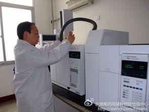 上海迎寶檢測技術(shù)中心檢測一個(gè)錢幣需要多少